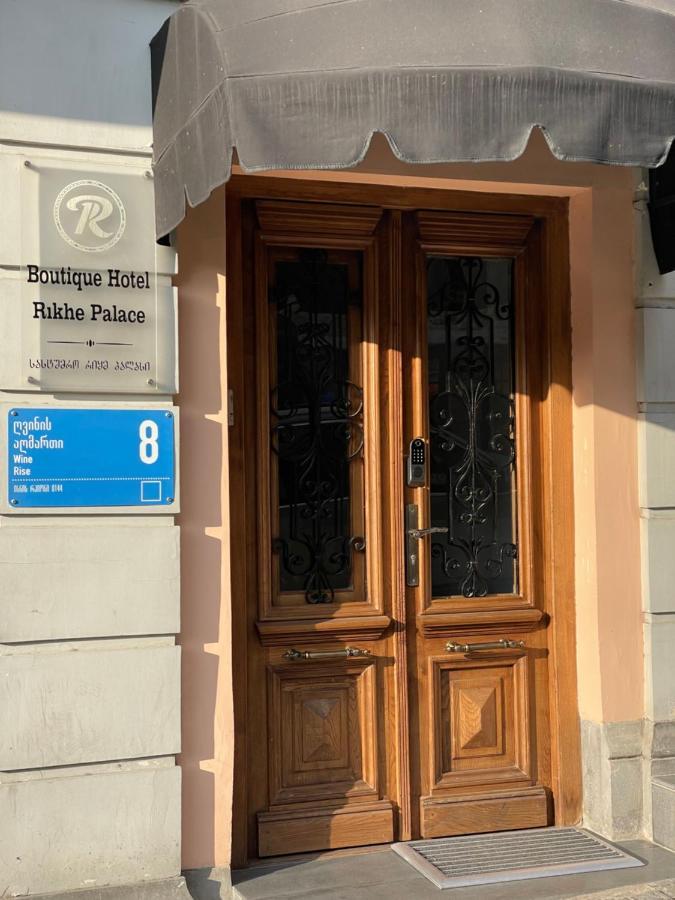 Rikhe Palace Boutique Hotel Tbilisi Zewnętrze zdjęcie